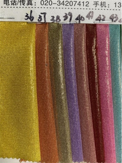 GZ-WD 緞面閃光布 啦啦隊用布 幅寬：145CM 細節-1